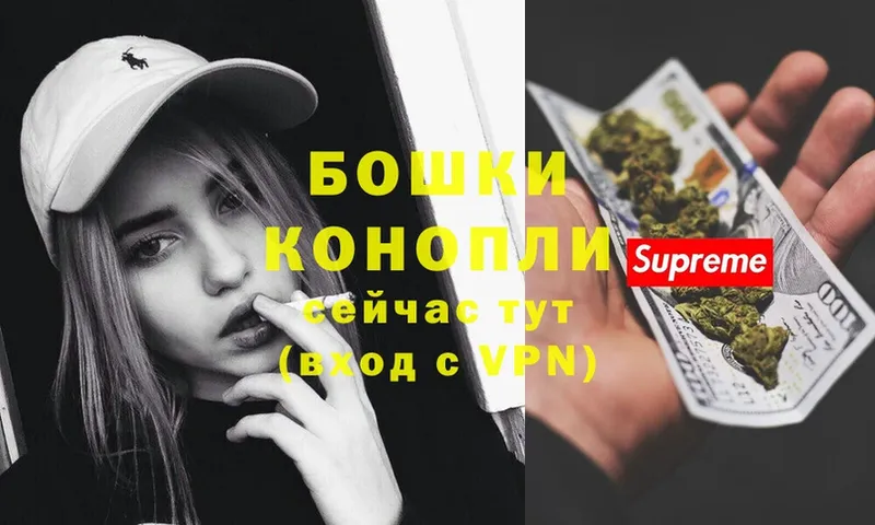 darknet клад  ОМГ ОМГ ссылка  Миньяр  Шишки марихуана OG Kush 